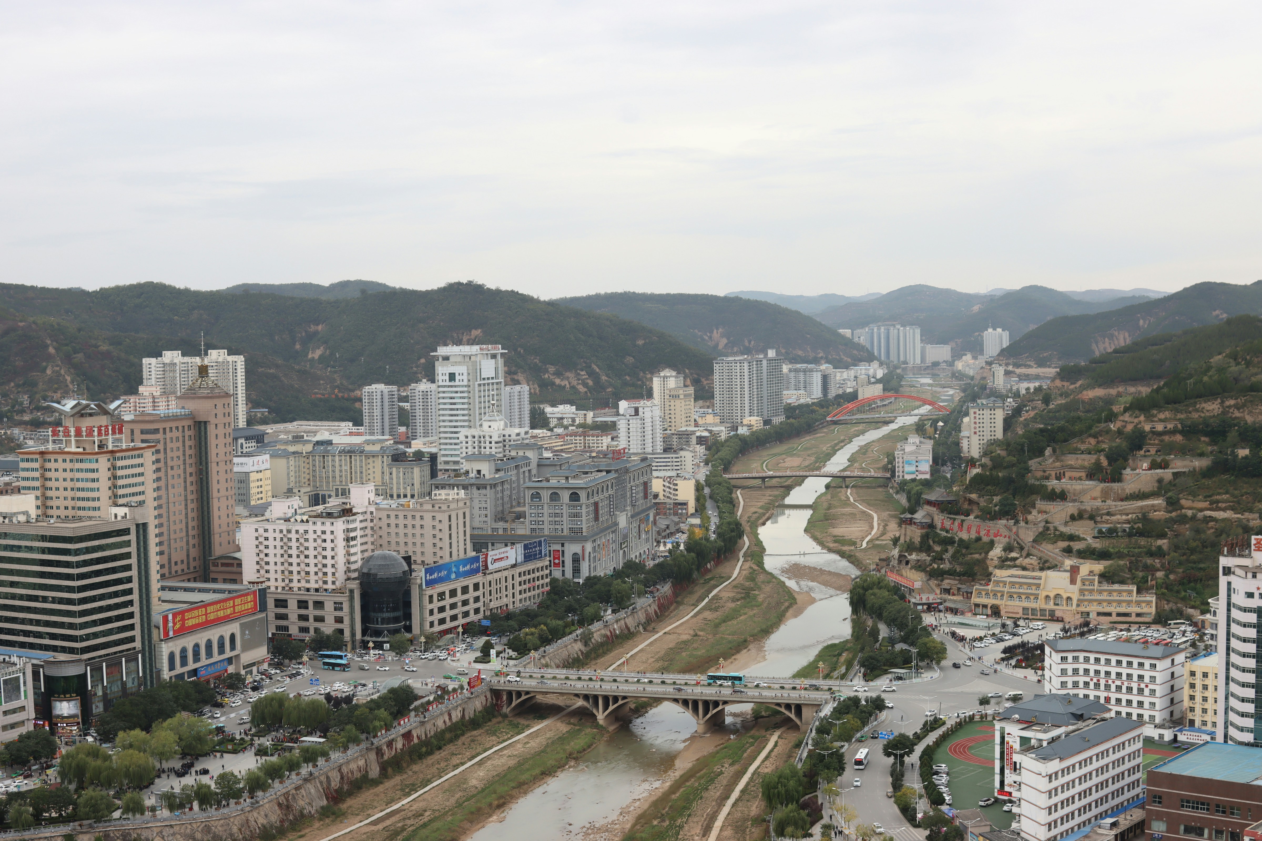 Daegu Modern City Discovery - 4D3N Urban Culture